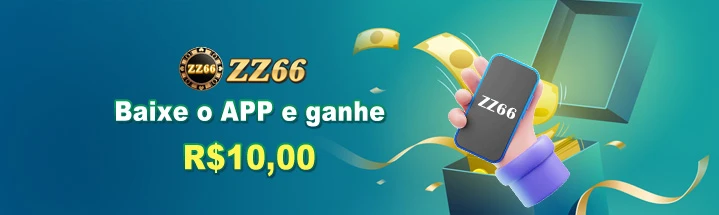 ZZ66 Rebate